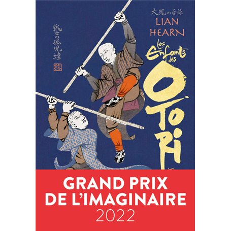 Les Enfants des Otori