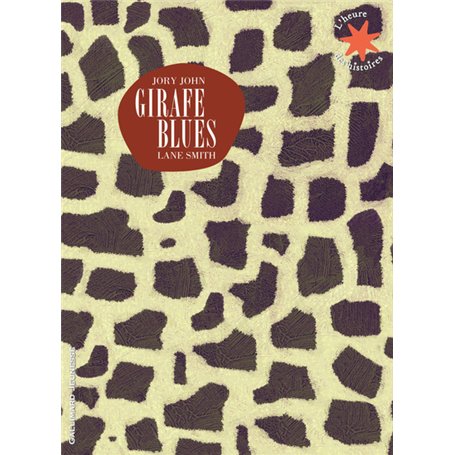 Girafe blues