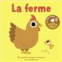 La ferme