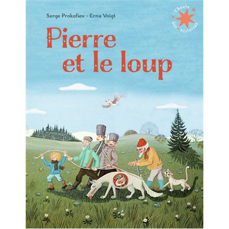 Pierre et le loup