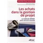 Les achats dans la gestion de projet