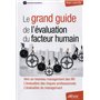 Le grand guide de l'évaluation du facteur humain