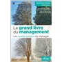 Le grand livre du management