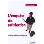 L'enquête de satisfaction