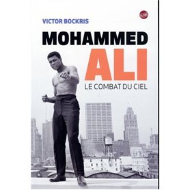 Mohammed Ali le combat du ciel