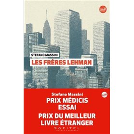 Les frères Lehman