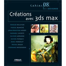 Créations avec 3ds max