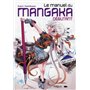 Le manuel du mangaka débutant