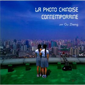 La photo chinoise contemporaine