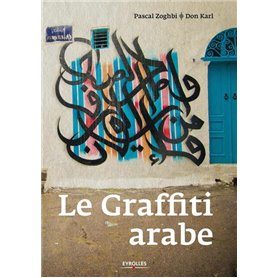 Le graffiti arabe