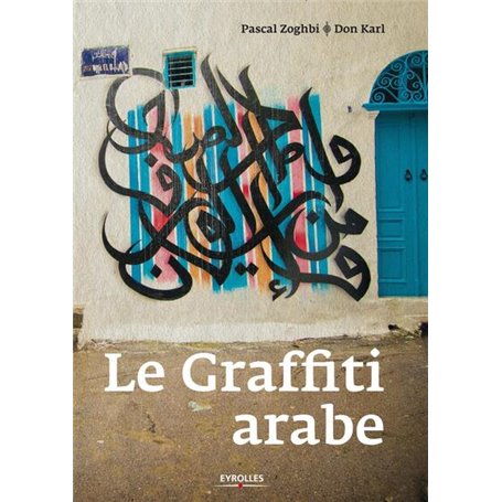 Le graffiti arabe