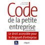 Code de la petite entreprise commenté