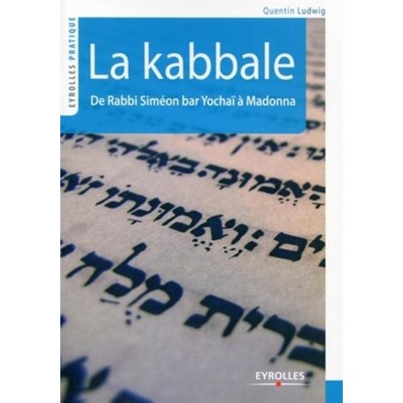 La kabbale