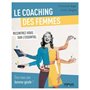 Le coaching des femmes