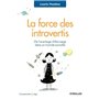 La force des introvertis