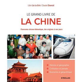 Le grand livre de la Chine