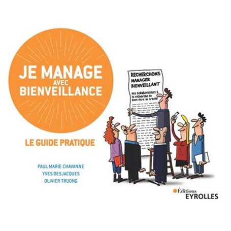 Je manage avec bienveillance