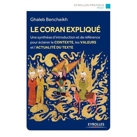 Le Coran expliqué