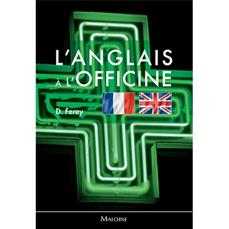 L'ANGLAIS A L'OFFICINE