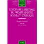 le pouvoir d'arbitrage du premier ministre sous la ve république