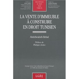 la vente d'immeuble à construire en droit tunisien