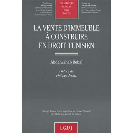 la vente d'immeuble à construire en droit tunisien