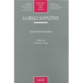 la règle supplétive