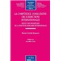 la compétence consultative des juridictions internationales