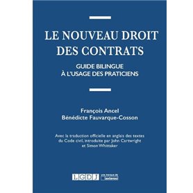 Le nouveau droit des contrats