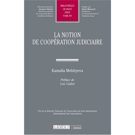 La notion de coopération judiciaire