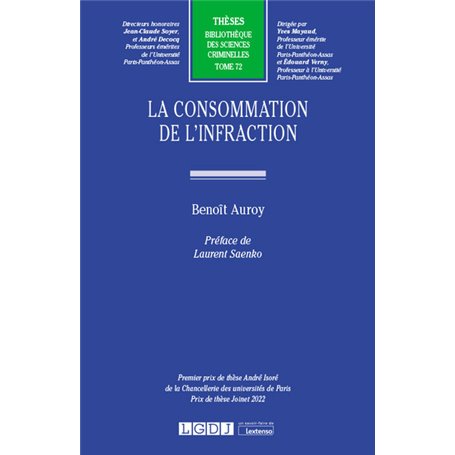 La consommation de l'infraction