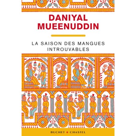 La saison des mangues introuvables