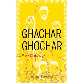 GHACHAR GHOCHAR