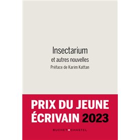 Insectarium et autres nouvelles