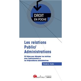 Les relations Public/Administrations