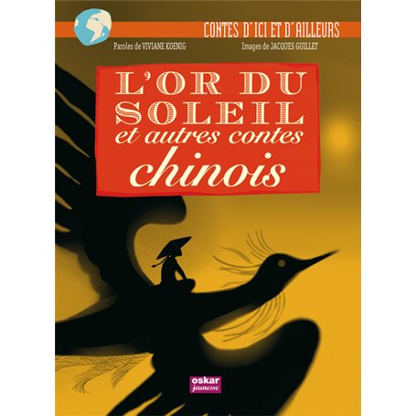 L'OR DU SOLEIL ET AUTRES CONTES CHINOIS