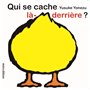 Qui se cache là derrière ?