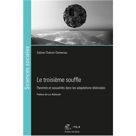 Le troisième souffle