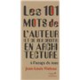 Les 101 mots de l'auteur et de ses droits en architecture à l'usage de tous