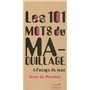 Les 101 mots du maquillage