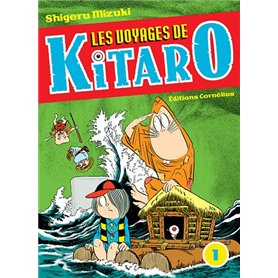 Les voyages de Kitaro 1