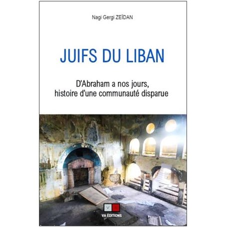 Juifs du Liban