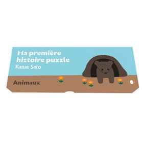 Ma première histoire puzzle Animaux