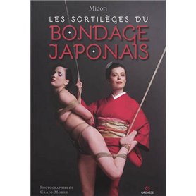 Les sortilèges du bondage japonais