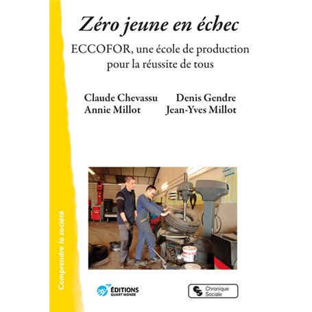 Zéro jeune en échec