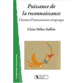 Puissance de la reconnaissance