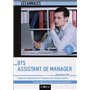BTS Assistant de Manager - Épreuve E5