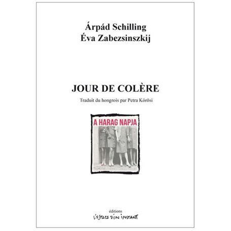 Jour de colère