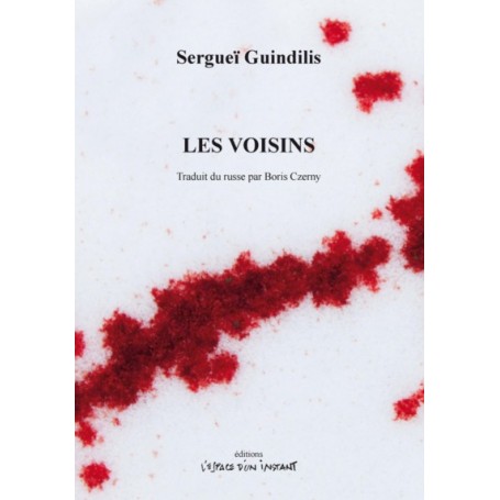 Les voisins