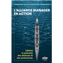 L'alliance manager en action